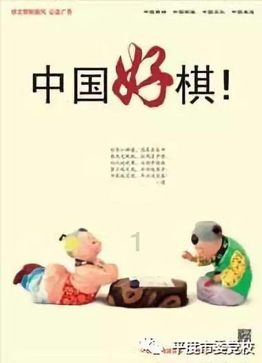 孤岛逃亡2