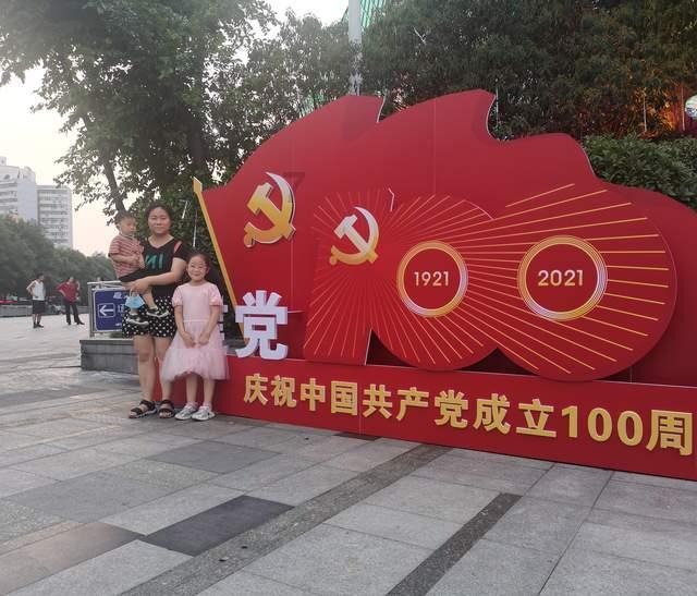 城市街道找不同